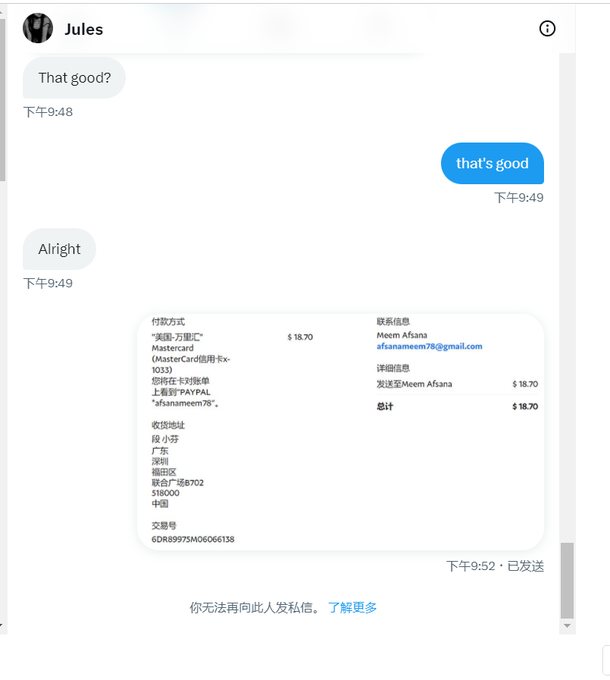 1 pic. Bigger scammer !!!! 
bitch !!!
@cumslutxan afsanameem78@gmail.com
@Redraindropxxx  evarainj@gmail