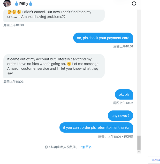 2 pic. Bigger scammer !!!! 
bitch !!!
@cumslutxan afsanameem78@gmail.com
@Redraindropxxx  evarainj@gmail