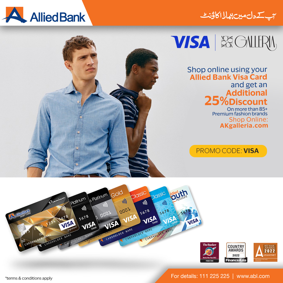ABLpk's tweet photo. Enjoy an additional 25% off on all #ABLVISACards at AK Galleria. 

T&amp;Cs Apply. For further deals &amp; discounts, please visit: https://t.co/Njcqgo67BW 

#ABL #AKGalleria #CardOffers #DebitCard #CreditCard #Discount #ABLDiscounts https://t.co/L0DnCDsVu1