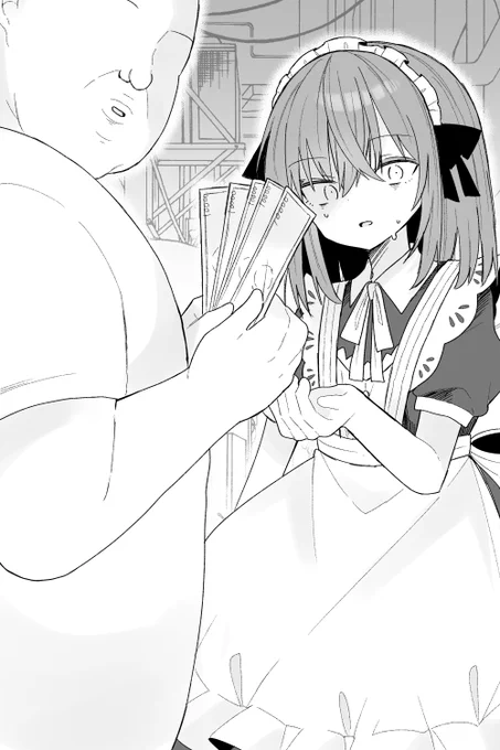 いなたそちゃん…何してるの…?ど、どうして…?(初配信お疲れ様でした)  #いなたそちゃん