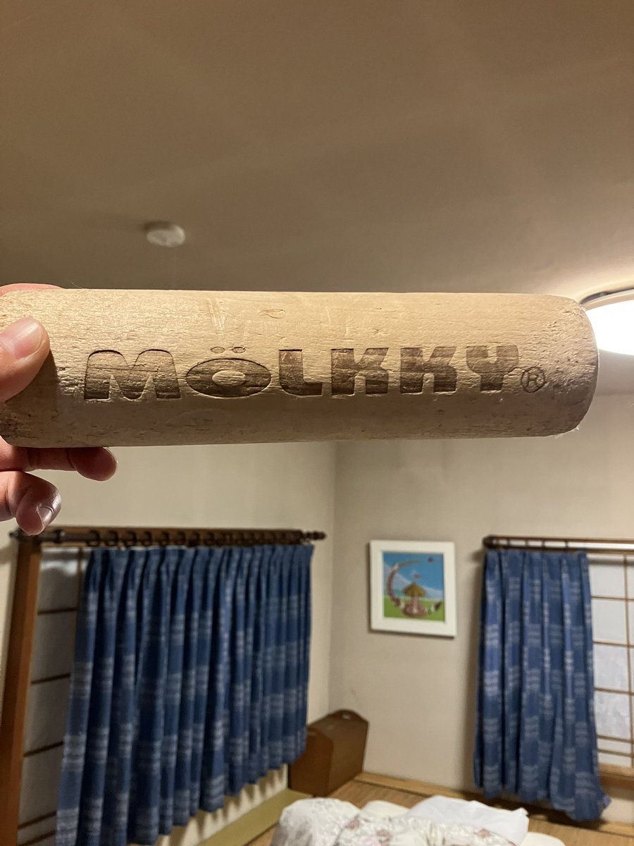 早々にスナックを切り上げ
明日の三村裕杯に向けてイメトレ🥖
#津和野
#モルック