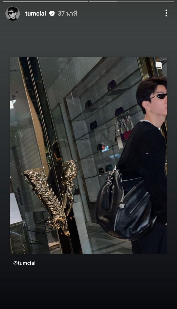 SKY_OFFYOU's tweet photo. กดหัวใจโพสกันคนละจึ้กนะคะลูกค้าจะได้รักจะได้หลงเมนพวกเราเยอะๆเนย~ 🥹🫶🏻 @off_tumcial
☀️ : https://t.co/qSJ9JmFPld
☀️ : https://t.co/TwOVvurOLE
#VersaceRepeat
#ออฟจุมพล #OffJumpol https://t.co/DfxTO23Yir