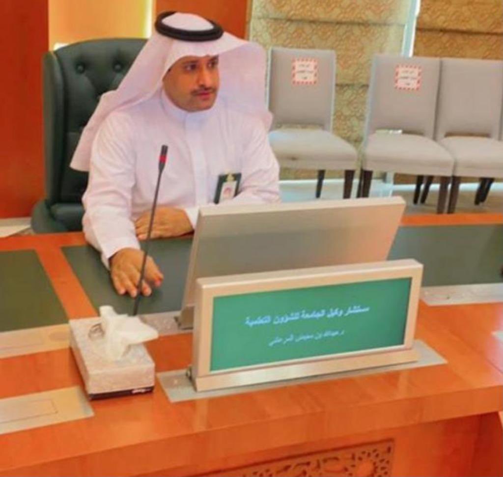 almarashi_k's tweet photo. صدر قرار المجلس العلمي بجامعة الملك عبدالعزيز
بترقية الدكتور عبدالله بن معيض المرعشي
 إلى درجة أستاذ دكتور (بروفسور)
في قسم الاحصاء بكلية العلوم 
نبارك له ونتمنى له مزيداً من التوفيق والنجاح https://t.co/g26ynnNkjk