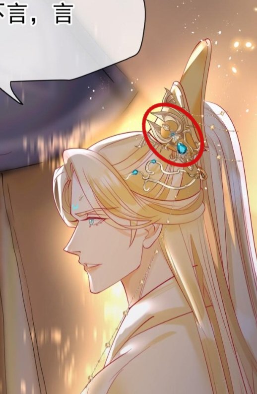 amka_od's tweet photo. Oh how I love details like this 🥰
#魔尊要抱抱 #devilwantstohug #privatedevilpuppy https://t.co/dlv9t80Nwq