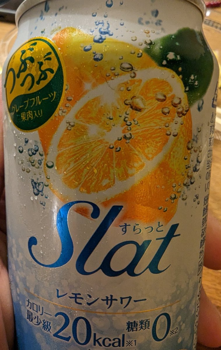 Sephamus's tweet image. Alright, this is a winner for me! Refreshing with just a little bite to make you go "Ahh!" after each sip. Strong 8/10 #slat #nippon 🍶🇯🇵