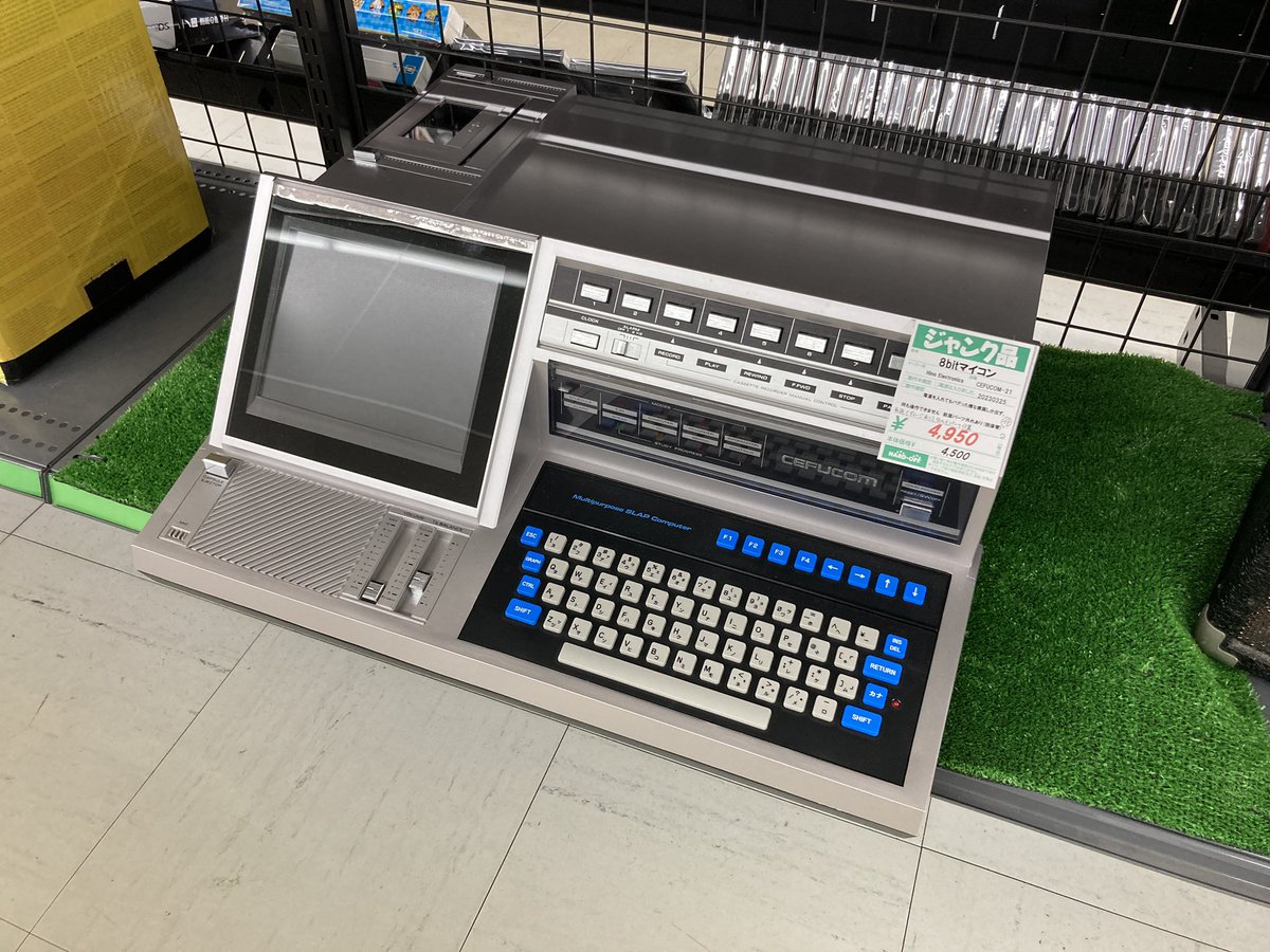 さらだばーむ/SaladbarM on Twitter: 