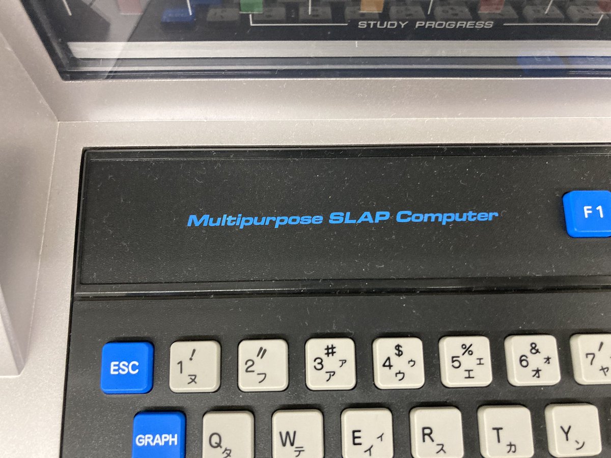 さらだばーむ/SaladbarM on Twitter: 