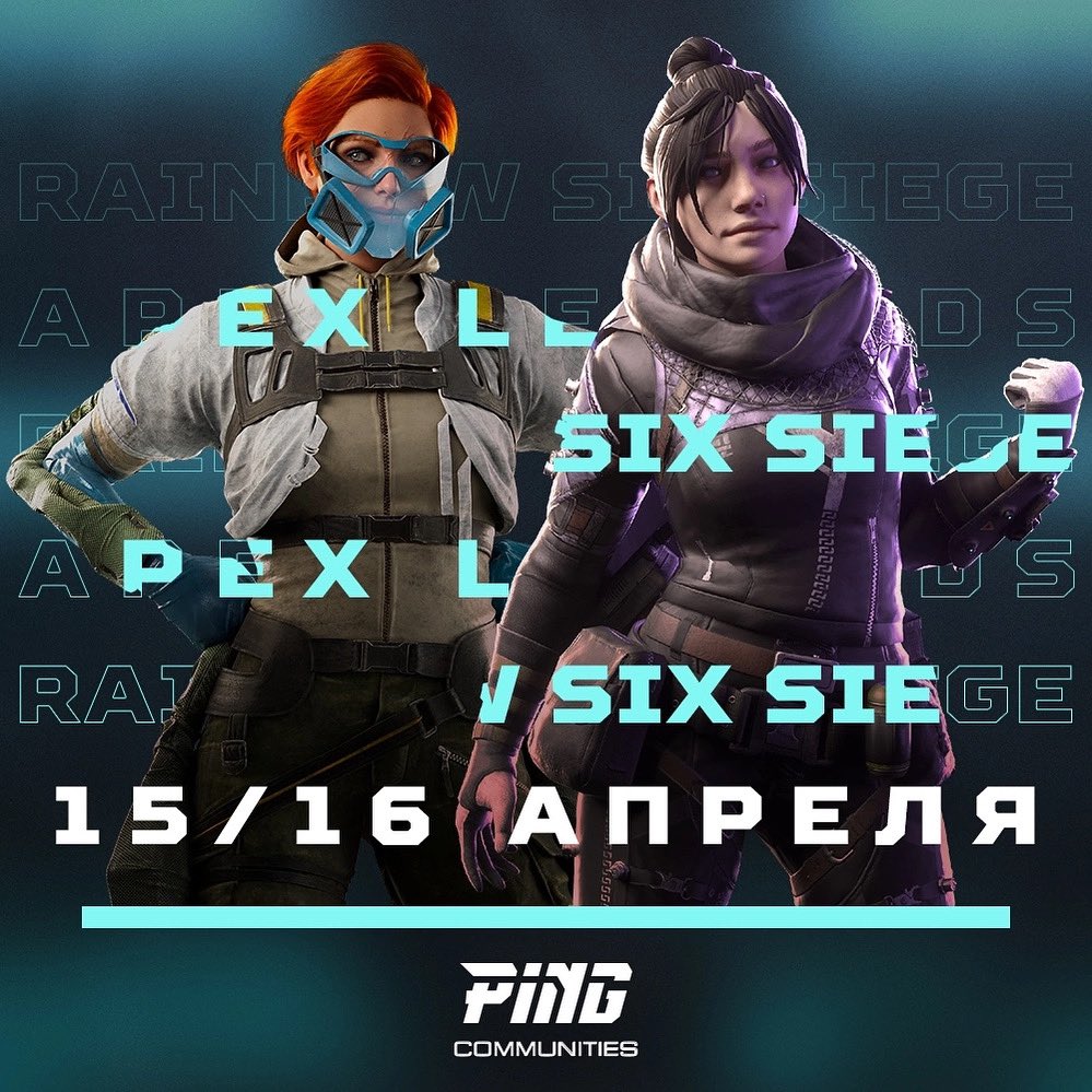 Agent ping