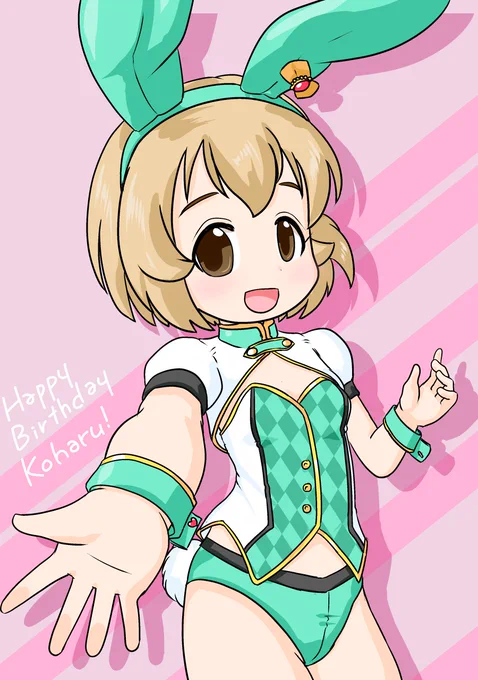 小春ちゃんお誕生日おめでとう!! #古賀小春生誕祭2023 
