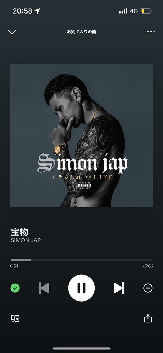 子供の事を歌うSIMON JAPさん素敵っす！