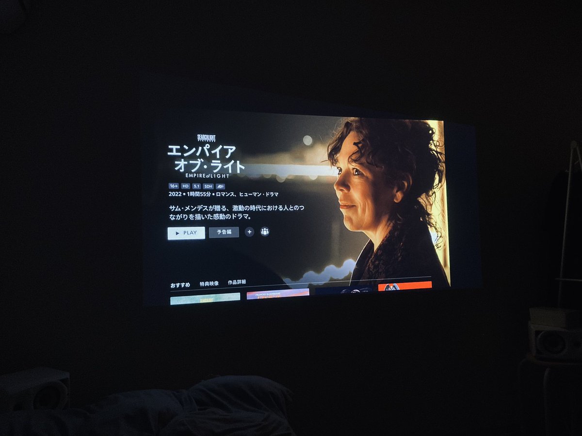 Peopleof4's tweet photo. Watching… https://t.co/jHUMneRY26