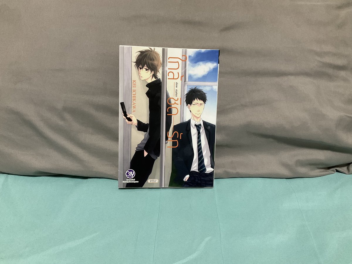 ขายมังงะวาย
รูปแรกเปิดอ่านผ่านๆ​ เล่มละ​ 50​ บาท 2เล่ม​ 90​ บาท
รูปสอง​ อ่านแล้ว+ไม่มีโปสการ์ด​ 60​ บาท​ ซื้อ3เล่ม​ ทั้งหมด​ 150​ บาท

ค่าส่ง​ 30-50​ ทักมาถามรายละเอียด​ได้ค่ะ
#ขายมังงะ​ #มังงะมือสอง #ตลาดนัดมังงะวาย #ตลาดนัดมังงะมือสอง #มังงะ #มังงะมือสองสภาพดี #ตลาดนัดมังงะ