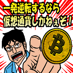 bitmo_kaspa's tweet photo. LINEスタンプがそろそろ完成しそうです！
プレゼント企画しようかな？

っていらないかwww

ですが、個人的にすごい嬉しいんですw

https://t.co/GuADvzEdjp

#Bitmo
#仮想通貨 
#プレゼント企画 https://t.co/Xhvtuv18lA