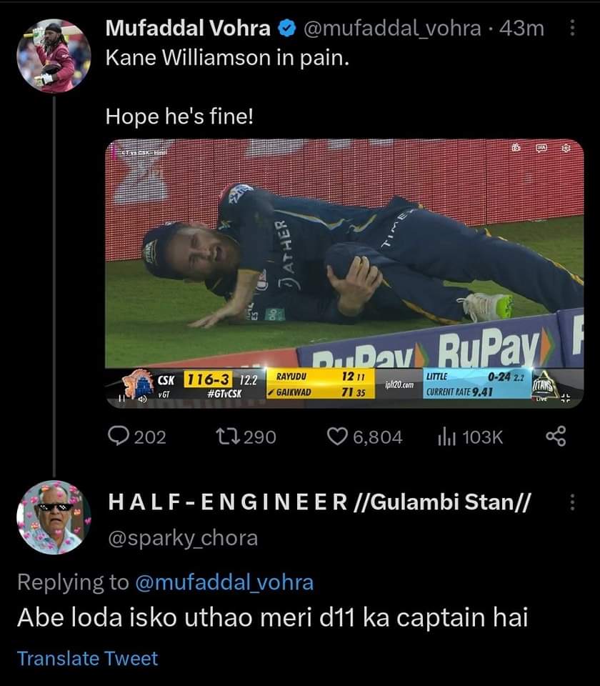 whoss_sk's tweet photo. Sabki apni priority hai 😂 https://t.co/6LHWx4hkel