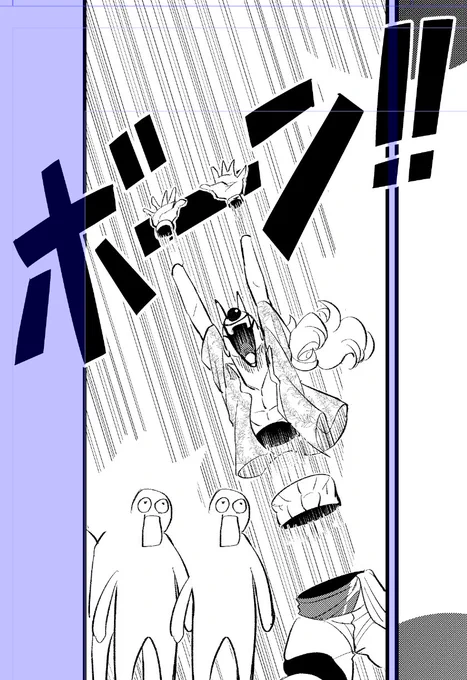 昭和のかほり。。 