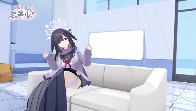 そこだ!1フレーム!! 