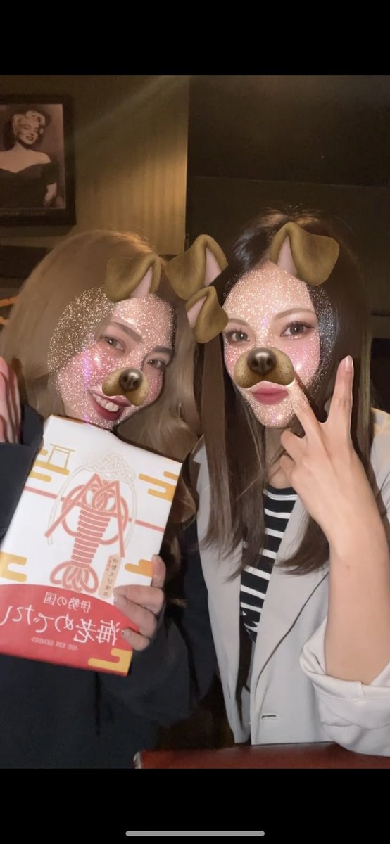 ___M2899's tweet photo. 大好きな人らと毎週会えて幸せ👶🏻🤍 https://t.co/XAZwIW1V4O