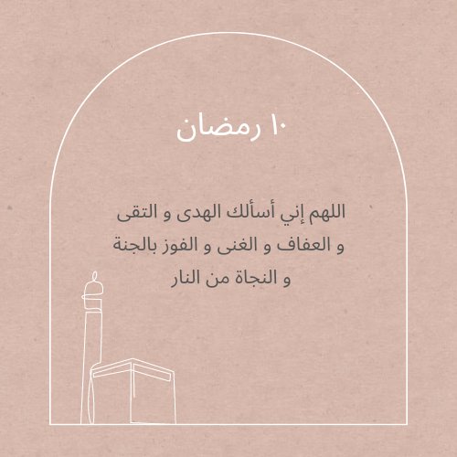 Nouf tweet media