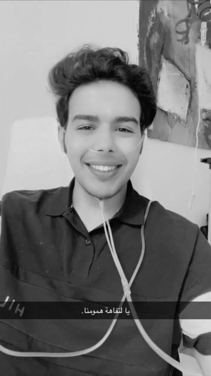 د. حمد بن جروان tweet media