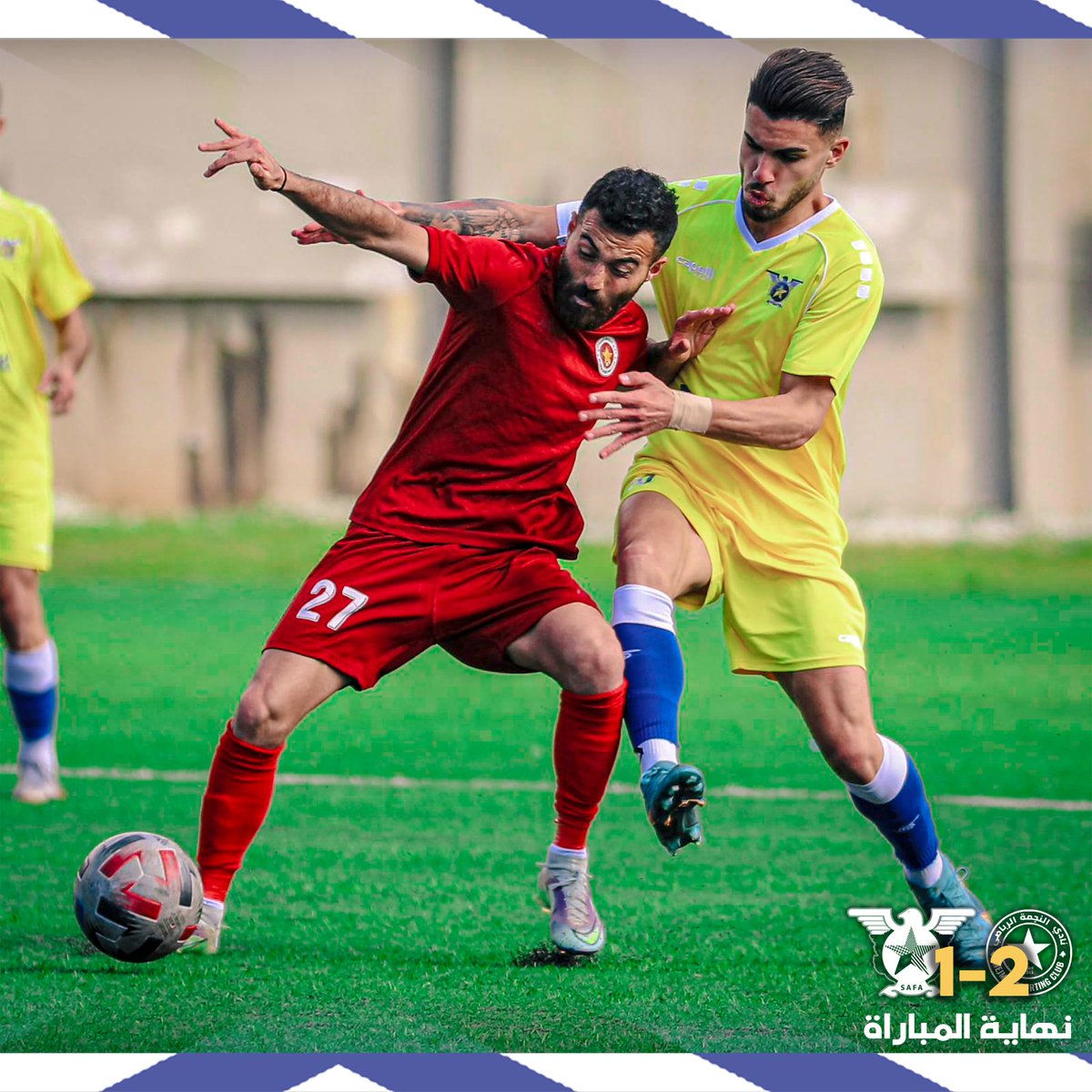 Al Safa S.C. tweet media