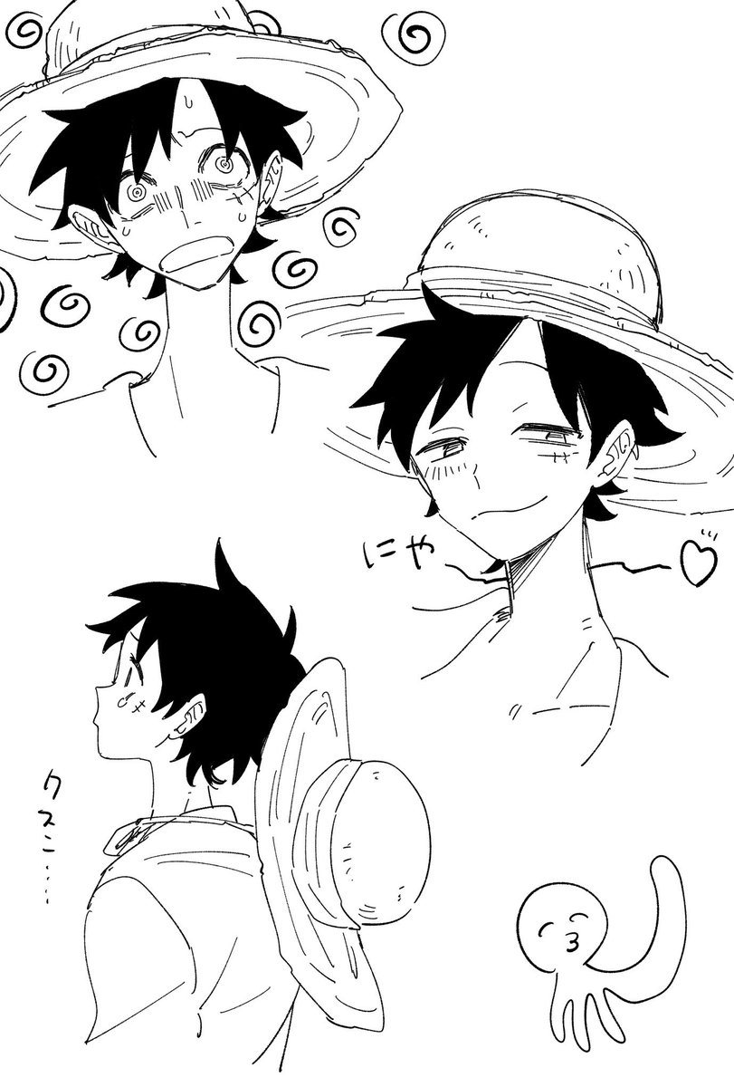 ⚠️キャラ崩壊⚠️

絶対しない表情なんだけどこういう顔が好きなタコ 
