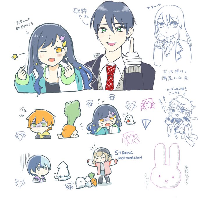 姉妹で絵茶をした 