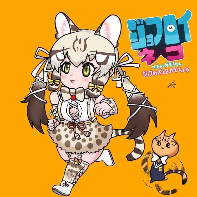こけしあーと(再掲)#ジョフのお絵かきちょう 