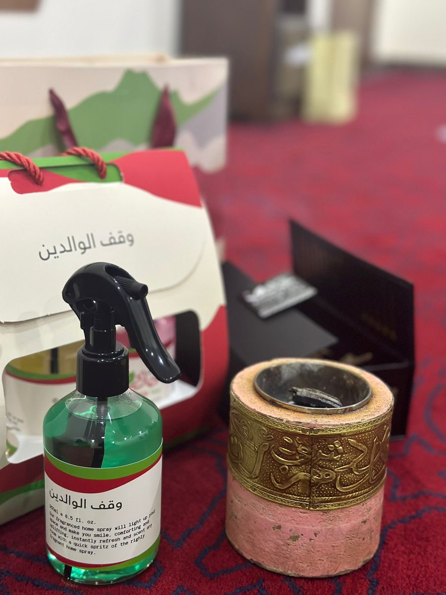 ShbabRk's tweet photo. بدعم من #أمير_القصيم لشباب القصيم ولجميع مبادرات #مجلس_شباب_القصيم تواصل #لجنة_شباب_رياض_الخبراء توزيع البخور والمعطرات وماء للمصلين في مبادرة #مساجدنا_عامرة لمساجد محافظة #رياض_الخبراء https://t.co/vcUse6pkpx