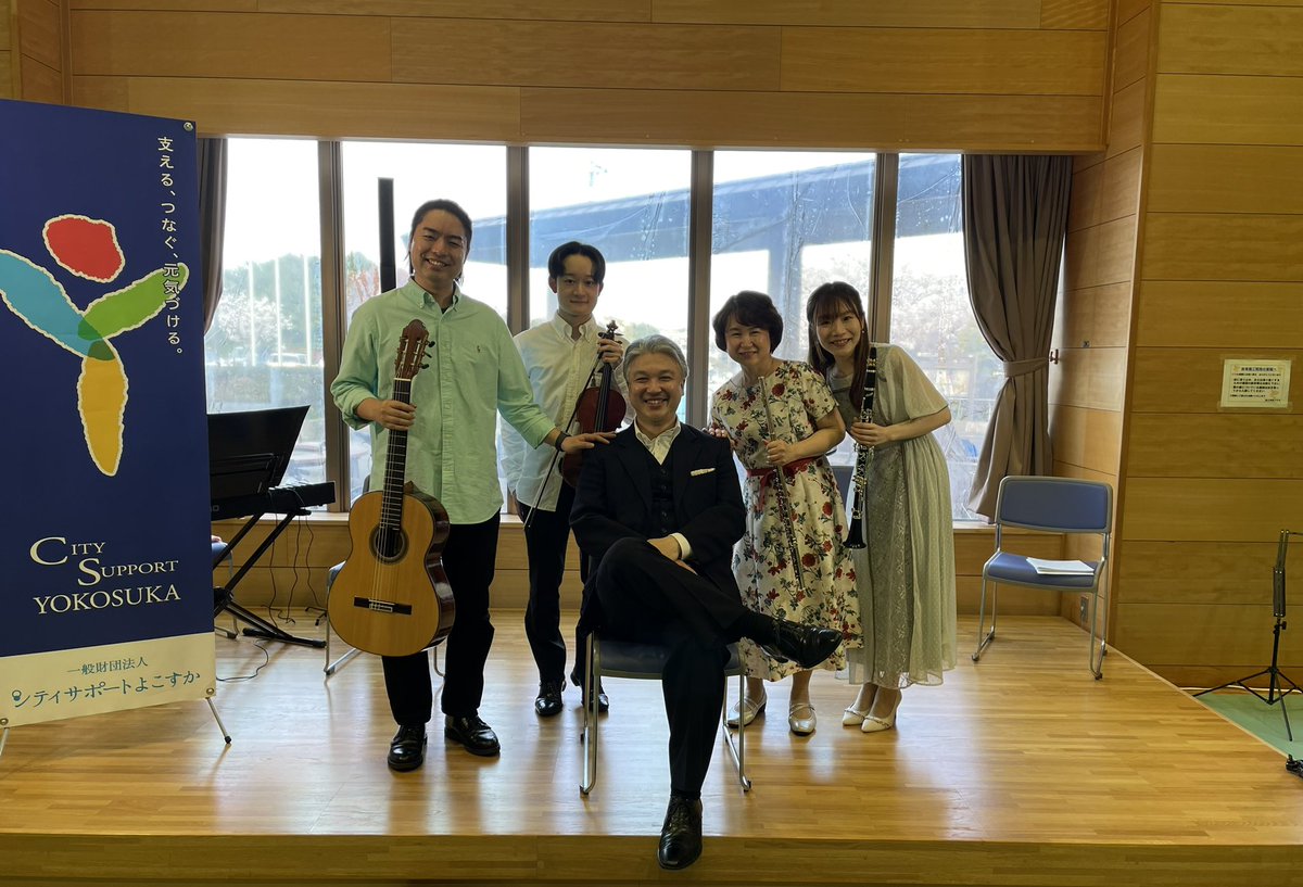 amiclpf's tweet image. 今日は、私の故郷にある池上コミュニティセンターにてスプリングコンサートでした🌸懐かしい場所！綺麗になっていてびっくり✨地元はとってもあたたかい😿
歌、ギター、ヴァイオリン、フルート(ピアノも✨)、クラリネットという珍しい編成でしたがマッチするなと思いました☺️ありがとうございました❣️