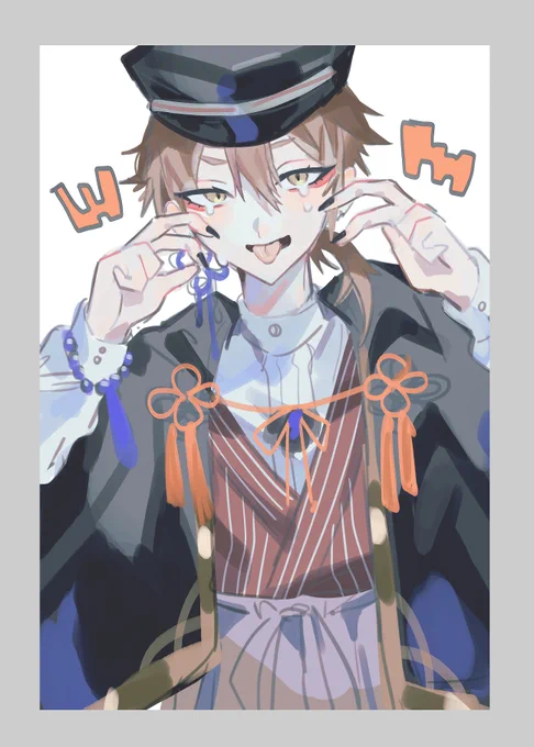 ピスサイくん良い… 