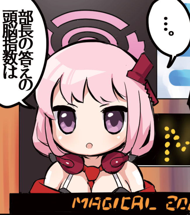 pixivFANBOXで4月2日、せんアカゲスト寄稿を公開しました! https://t.co/fJOYUbg6FK 