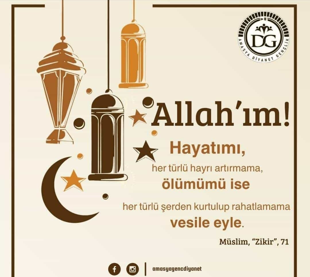 Amin 🤲 Bereketli İftarlar 🤲
