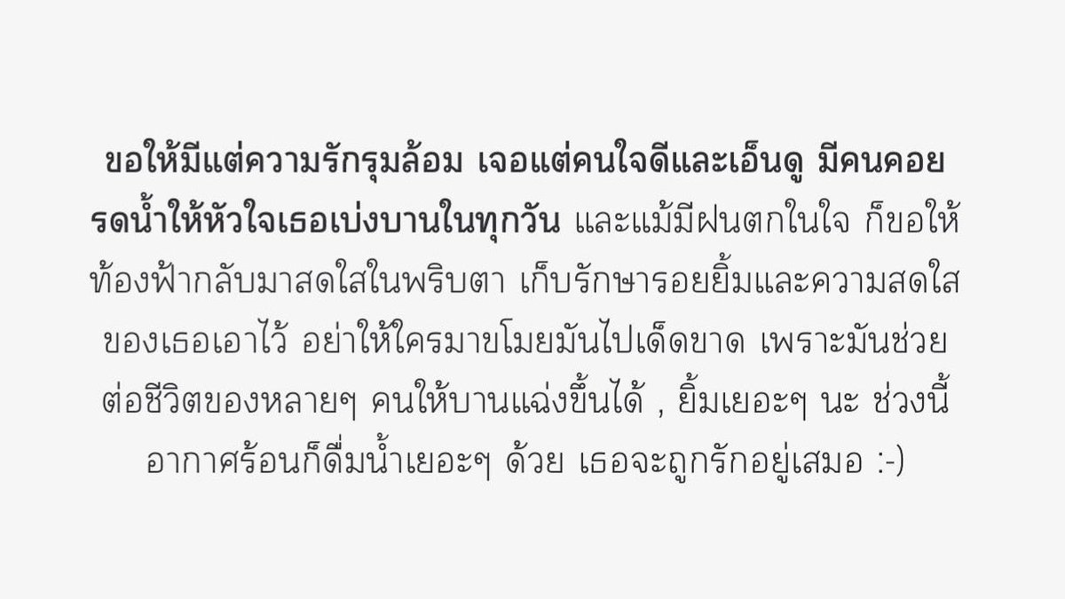 itmydefinition's tweet photo. 💐 https://t.co/aCGETu61kj