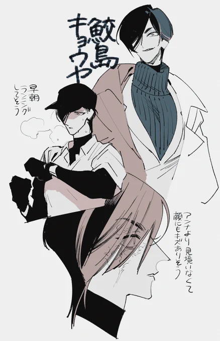 @KATANAGAMI_kabe アンナ!(@9972bow)以前描いたの(2枚目)を添えて☺️ 有難うございました! 