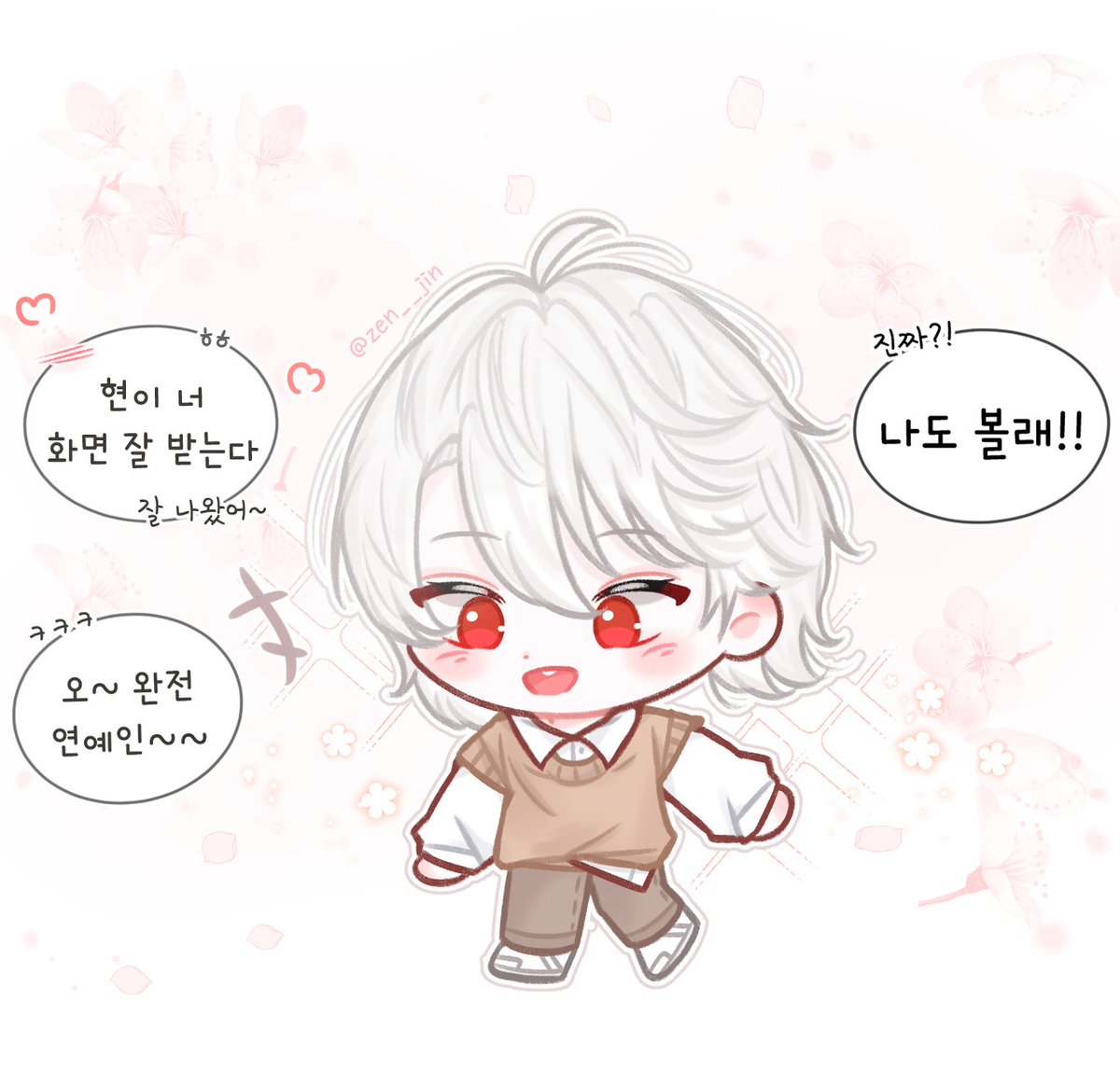 휴 오늘 지나기 전에 완성했다 ^,^
생일 한 번 더 축하한다 류현~~

#수상한메신저 #mysticmessenger