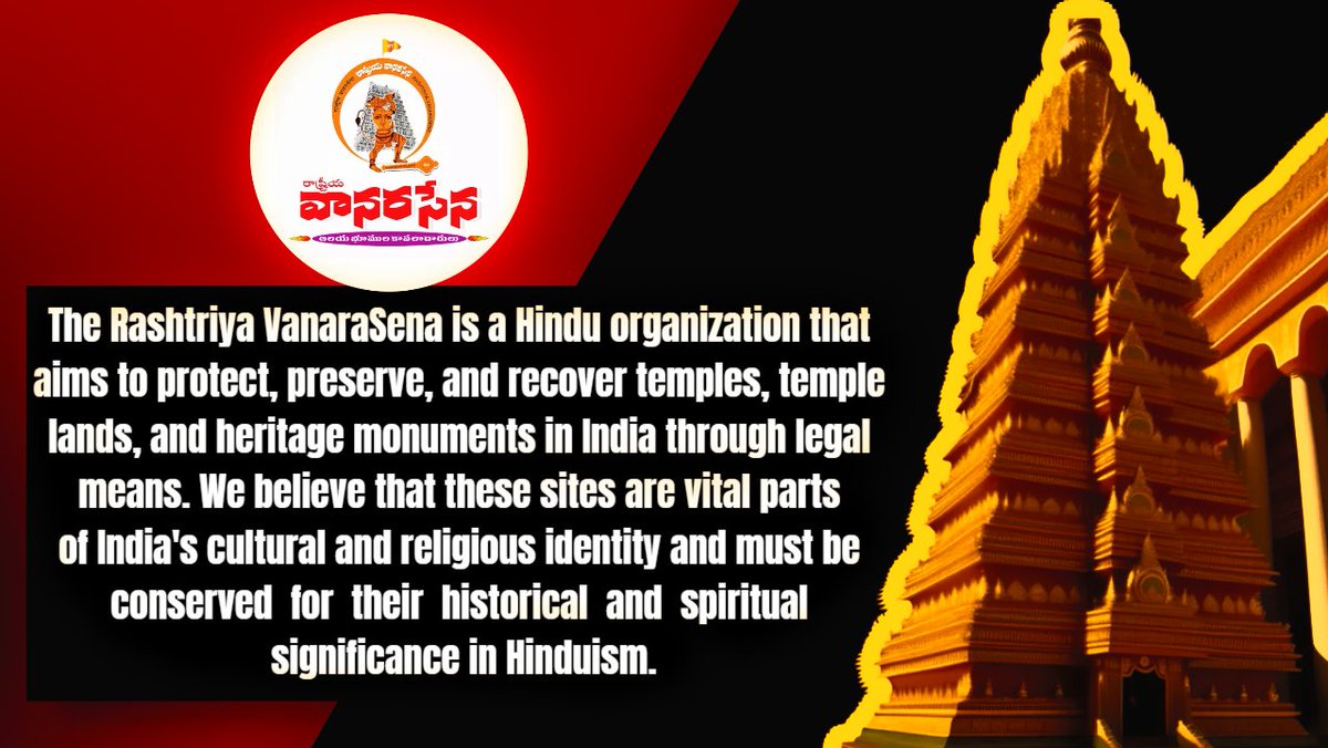 SreeVanaraSena's tweet photo. The Rashtriya VanaraSena is a Hindu group that has a strong commitment towards safeguarding the temples, temple lands, and heritage monuments. The organization strives to achieve its goals by using legal methods as much as possible. #SaveHinduTemples #TemplePreservation https://t.co/Z0sXMj4n5t