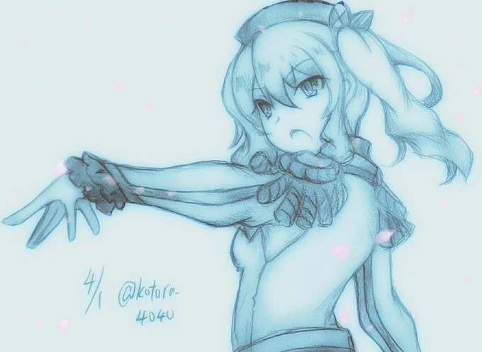 鹿島の出番ですか!E1で掘り?え、ドーバー海峡…!?#艦これ版深夜の真剣お絵描き60分一本勝負#艦これ版真剣お絵描き60分一本勝負_20230401 