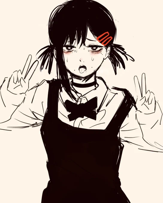 前の 