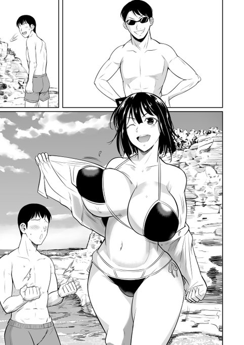 ボッチのモブ2も割引設定しました。今なら【30%OFF】!よろしくどうぞ
https://t.co/i2ZgsKu2B8 