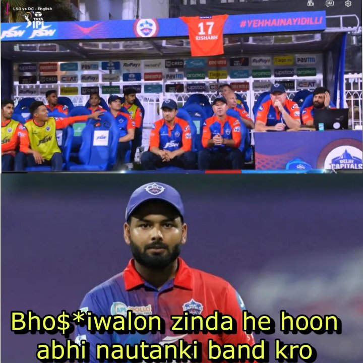 Amanprabhat9's tweet photo. Kya kya kar rhe DC waale https://t.co/jLvpjSL0zi