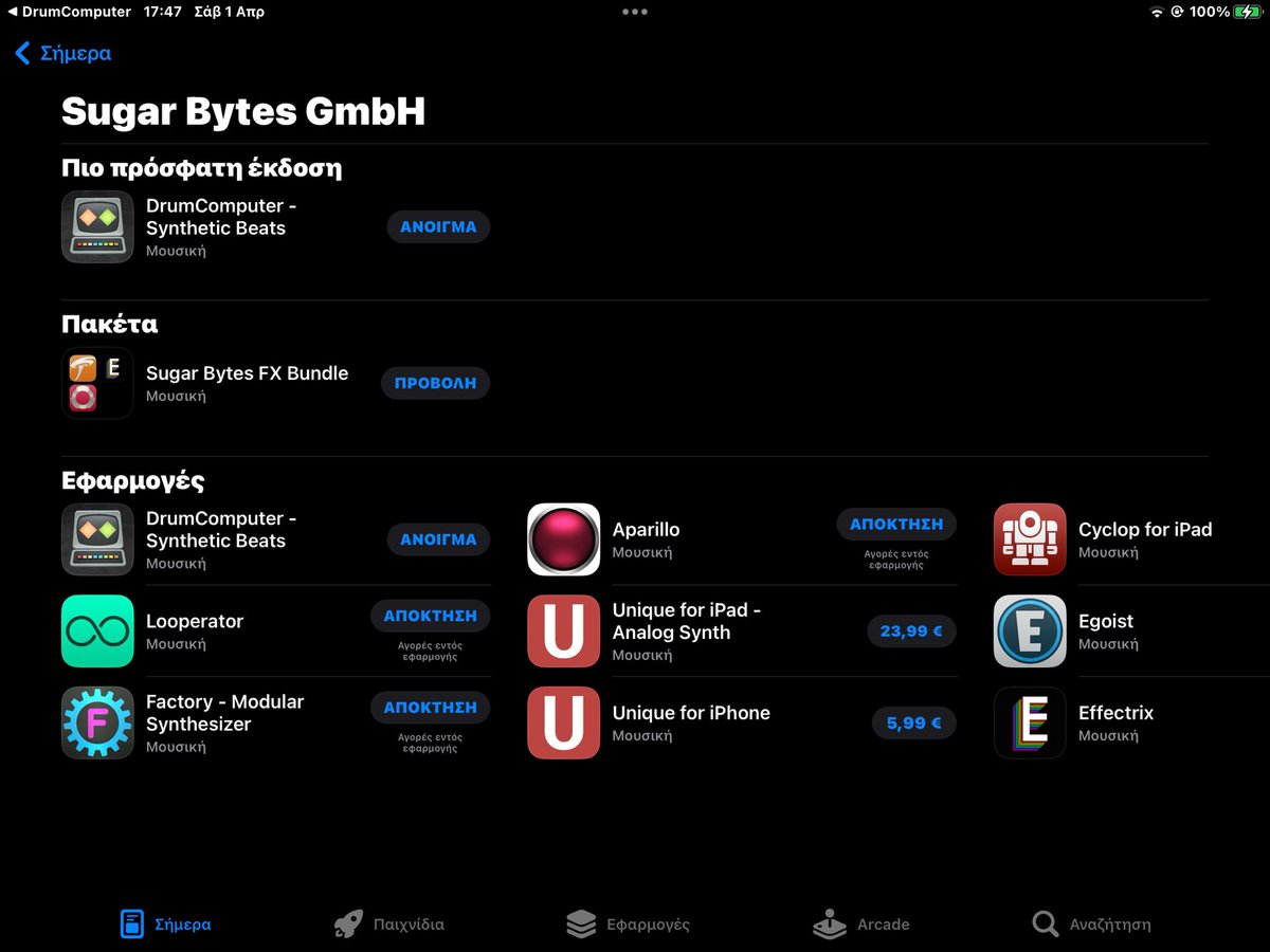 Healectro's tweet image. Πολύ το φοβάμαι το καθυστερημένο! #sugarbytes :) 8