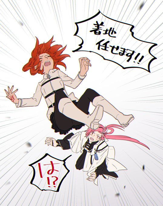 高杉社長ーーー!!! 