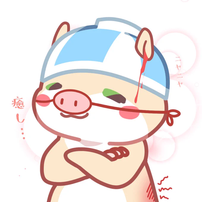 可愛かった(*'ω`*) 