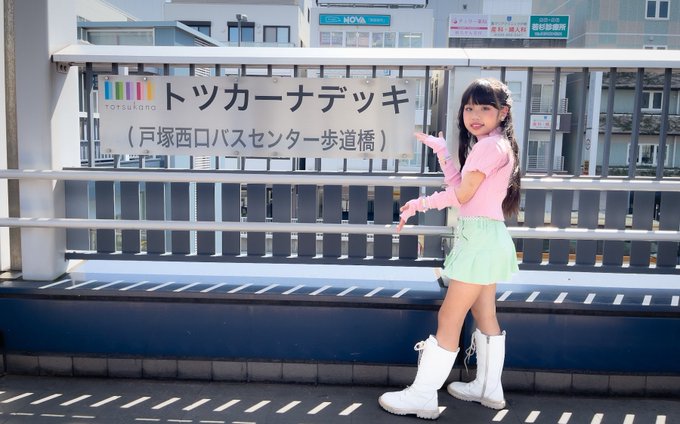 Twitterのコスプレ画像9