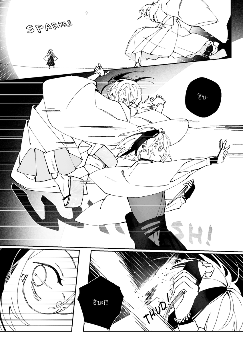 ELN_Minato's tweet photo. (มาแปะไว้ก่อนพอดีผปค.วาดสอบไม่ทันแล้วว อ๊ากก จะค่อยๆ มาเพิ่มให้จบนะคะงื้ออ เขินเลอทุกคนลงสตอรี่ss2 นี่มาลงสอบเด็กss1🥺🥺)
4/??
#ELN_Finaltest https://t.co/KvvD11FMTT