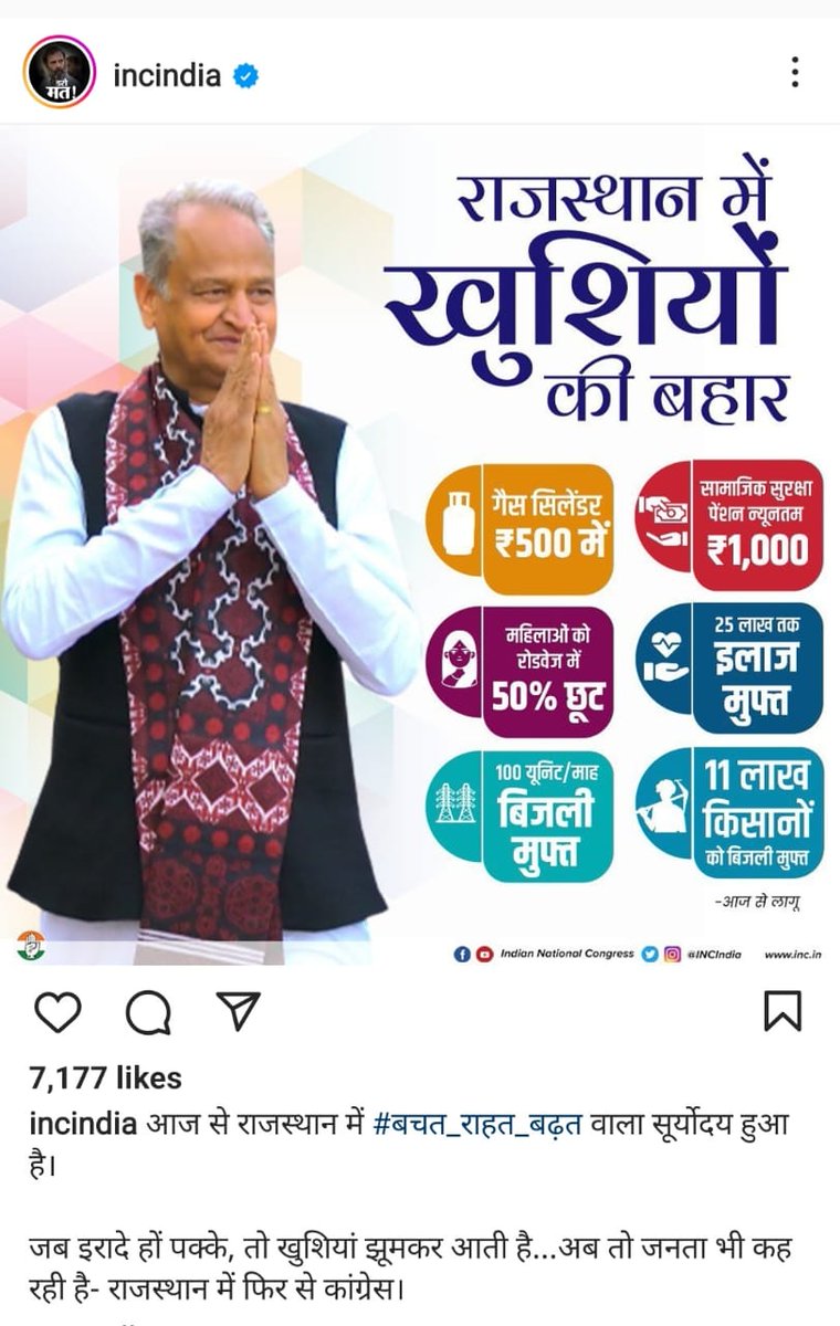 सीखो, इनसे कुछ!