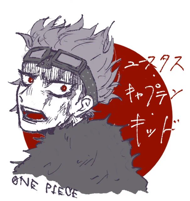 らくがきユースタス・キャプテン・キッド/ONEPIECEかっこよすぎる好きです、仲間思いのところほんっとに良い、曇らせ最高でした生きてくれ 