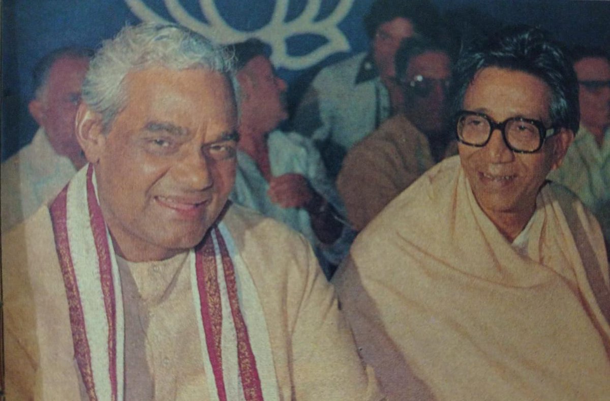 Indianhistorypics On Twitter 1987 Atal Bihari Vajpayee With 