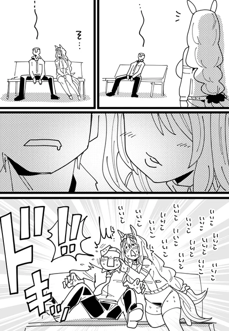 再掲 