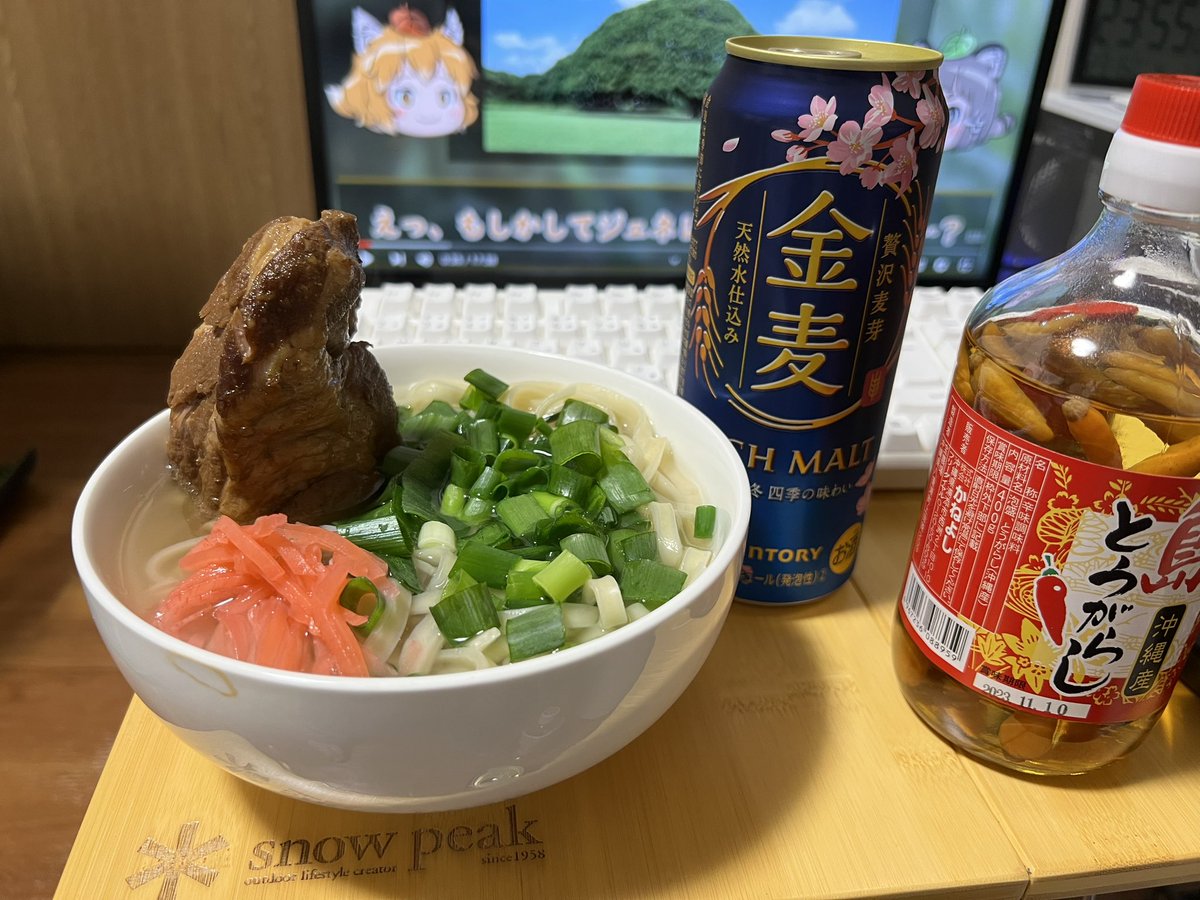kshippo's tweet photo. いい感じに盛れた https://t.co/tNUCxyjLGv